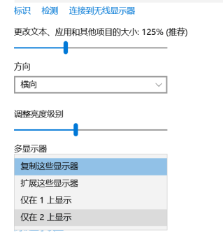 笔记本电脑玩cf卡顿