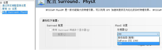 笔记本电脑玩cf卡顿