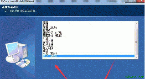 hp f2488扫描驱动_hp1005扫描仪驱动 win7_hp打印机扫描驱动