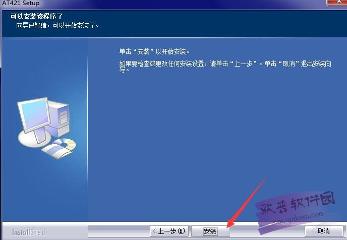 hp f2488扫描驱动_hp打印机扫描驱动_hp1005扫描仪驱动 win7