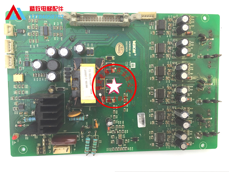 笔记本ssd硬盘怎么安装_ssd硬盘安装_ssd固态硬盘的安装