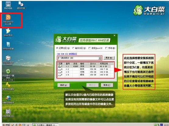 ssd硬盘安装