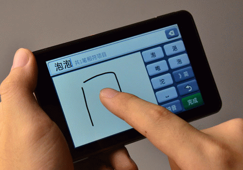 笔记本触摸板板_小米笔记本电脑触摸板不能用_小米电脑笔记本2