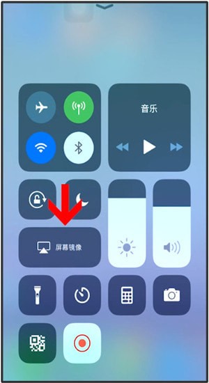 笔记本触摸板板_小米笔记本电脑触摸板不能用_小米电脑笔记本2