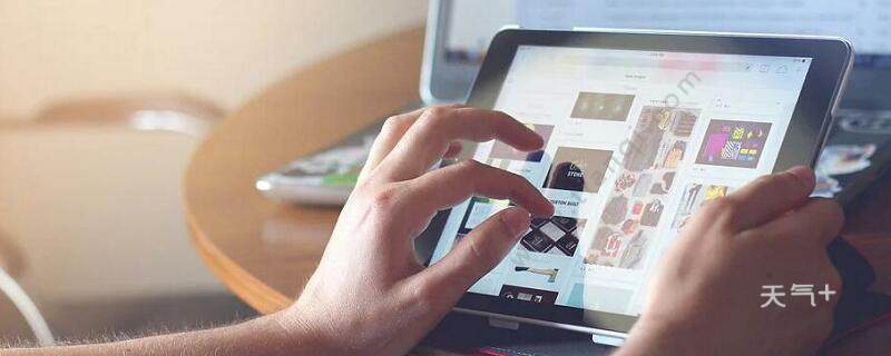 家用笔记本电脑怎么选 选购笔记本电脑的技巧