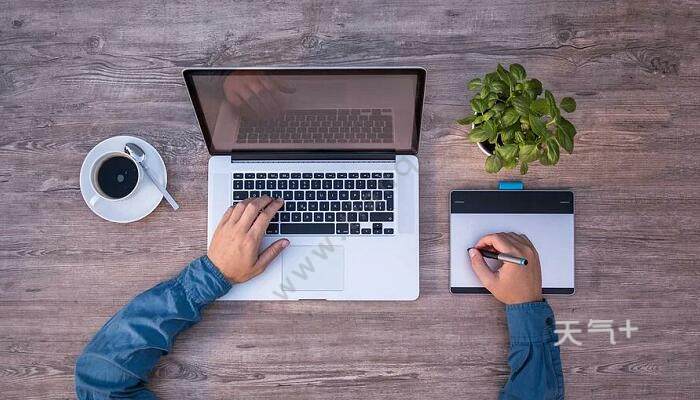 家用笔记本电脑怎么选 选购笔记本电脑的技巧