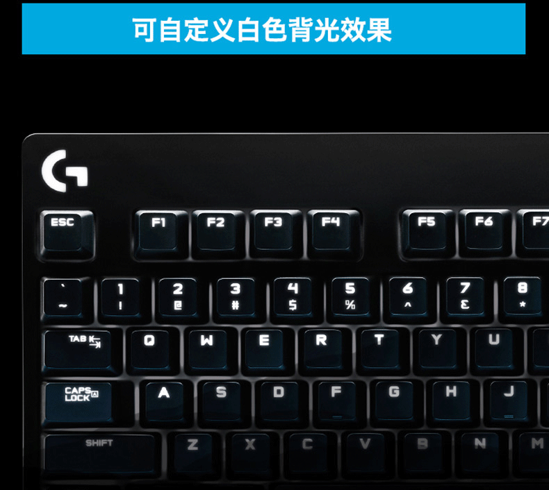 静音轴机械键盘_静音轴机械键盘是什么意思_机械键盘静音轴好不好