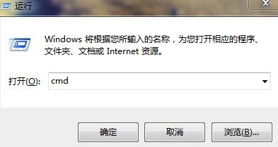 笔记本电脑怎么设置无线网络