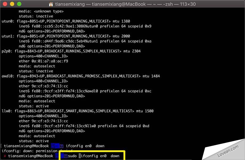 换电脑主机换什么_笔记本电脑如何换无线_笔记本无线热点软件