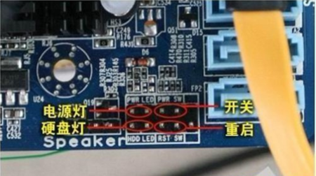 主板usb跳线接法图解
