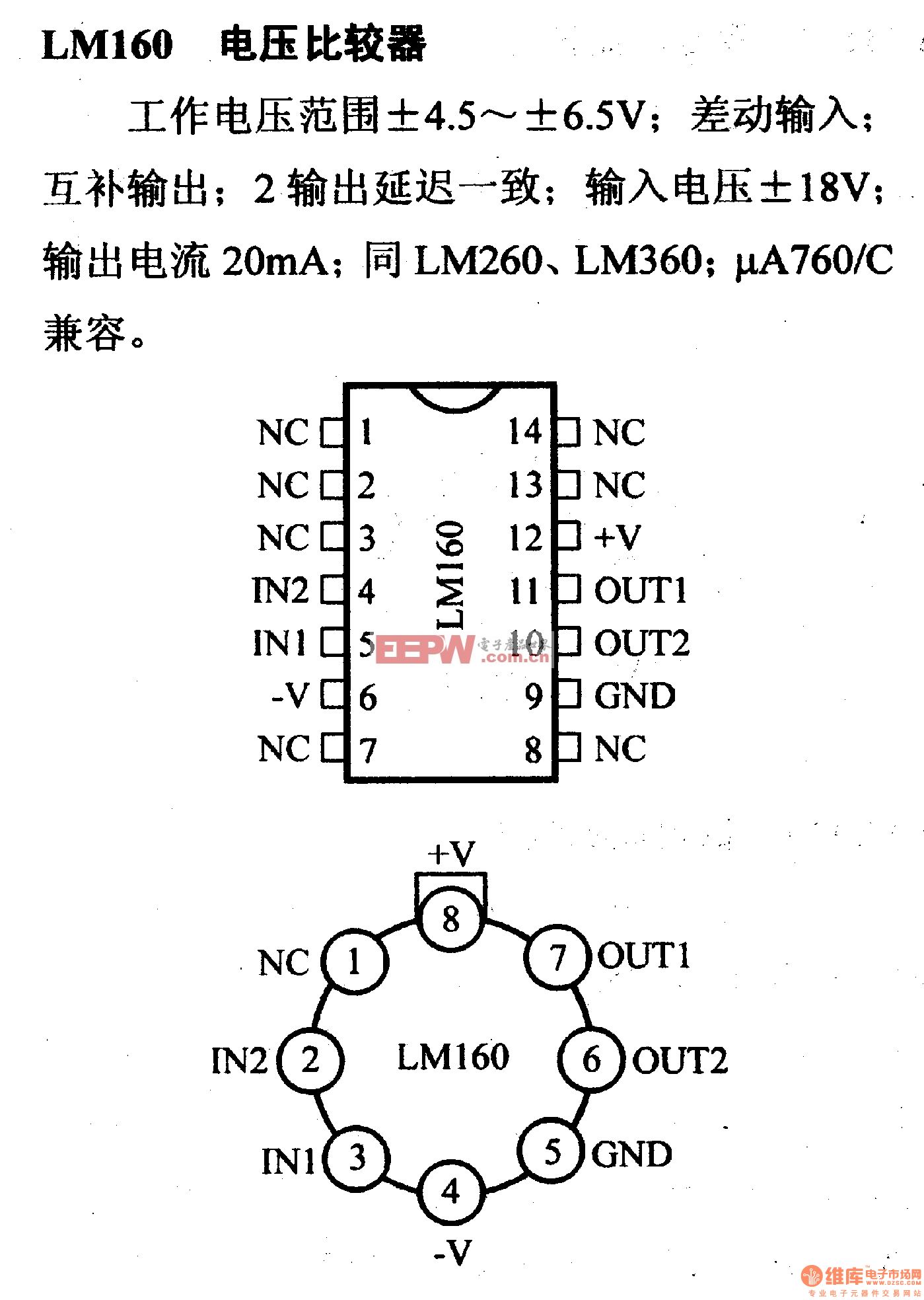 led背光屏幕 无背光_led led背光_飞利浦led显示器背光电路图