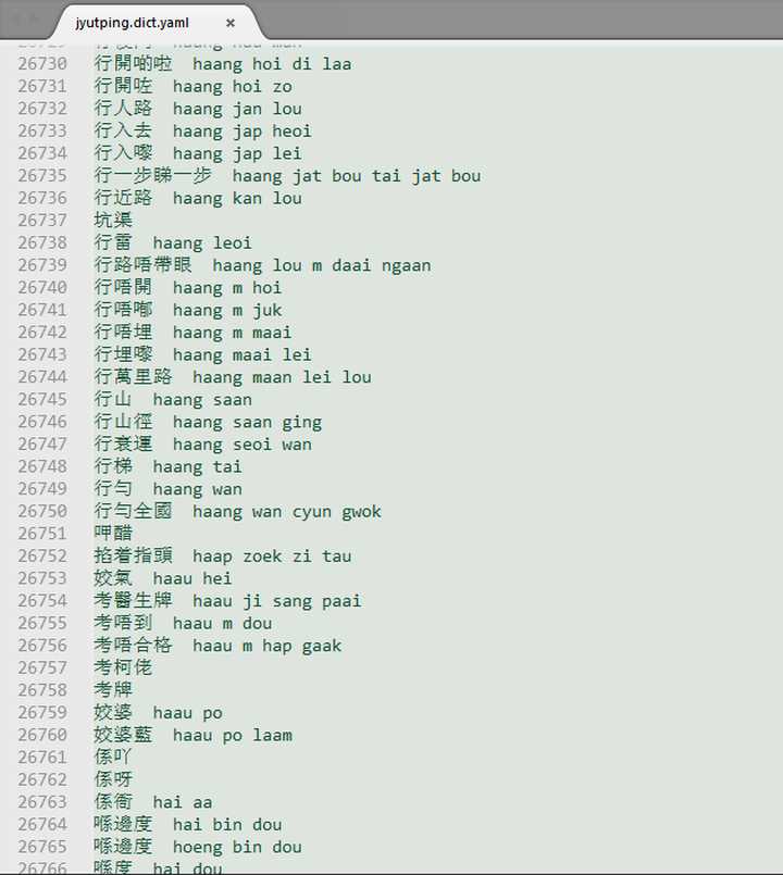 如何输入win7激活码_自然码输入法+win7_win7在哪里输入激活码