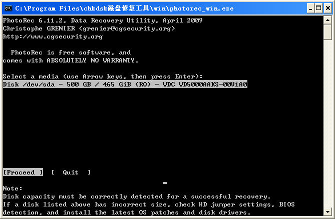 u盘文件乱码怎么恢复_u盘乱文件乱码_u盘里的文件乱码
