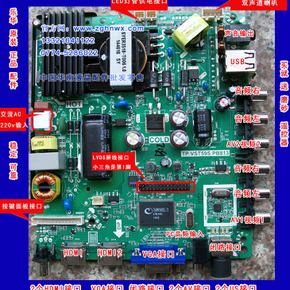 飞利浦led显示器背光电路图_lcd背光 led背光哪个好_led背光照明技术与应用电路