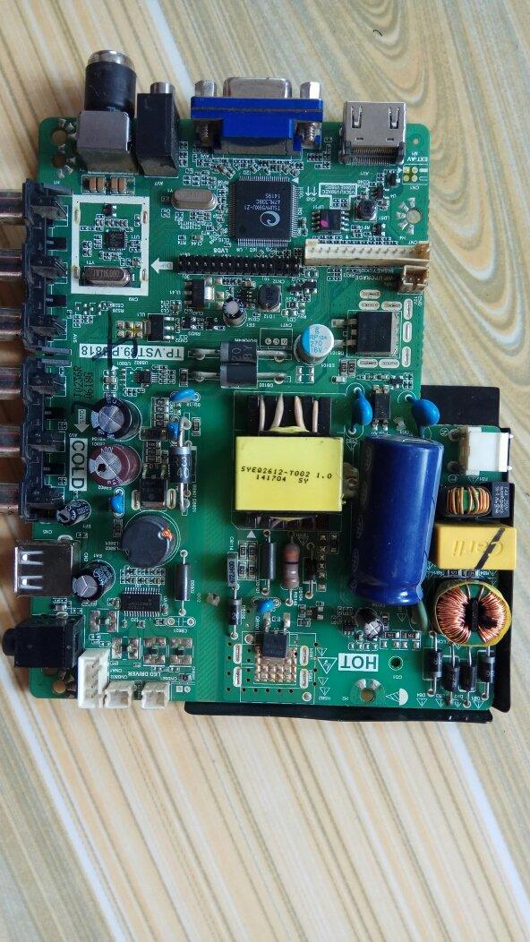 led背光照明技术与应用电路_lcd背光 led背光哪个好_飞利浦led显示器背光电路图