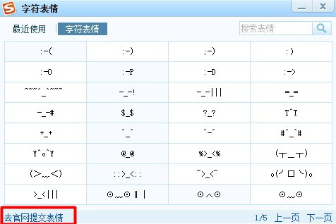 win7怎么输入激活码_自然码输入法+win7_怎么输入win7激活码