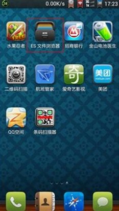 TP-LINK无线路由器网络存储共享的使用方法有哪些