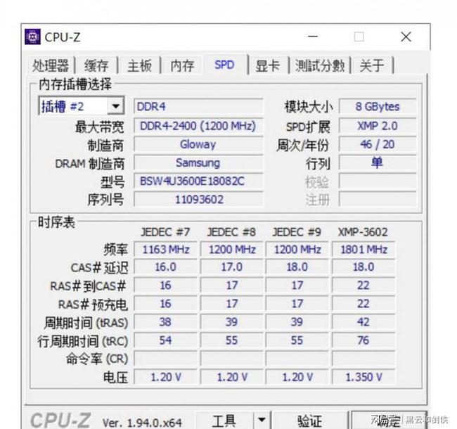 华硕p5主板配cpu_1070ti配什么cpu主板_hd7770显卡配主板cpu