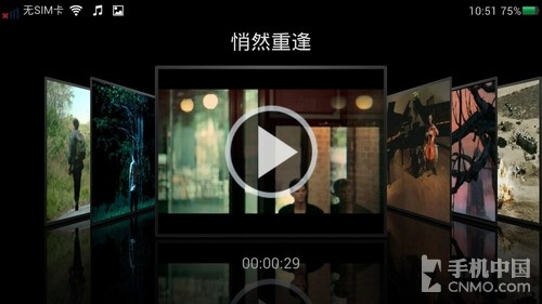 win7音频输出设备下载_win7音频下载_win7音频管理器下载