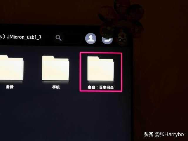 华为荣耀路由pro2实现离线下载+文件共享简单nas功能