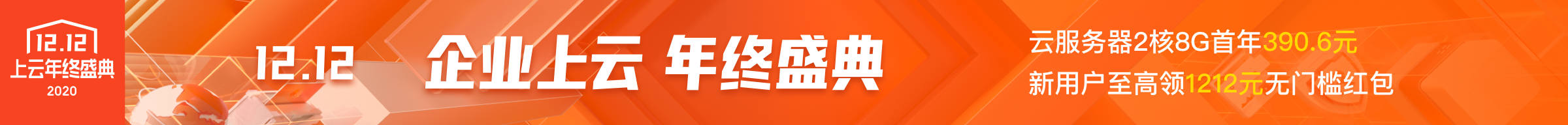 华为路由器存储共享