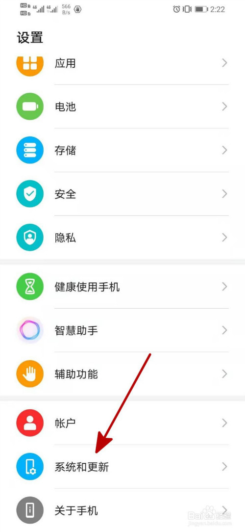 rac oracle共享存储_小米路由 更改 存储 位置_华为路由器存储共享