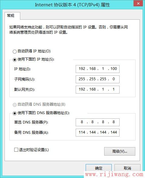 路由器reset怎么按_路由器reset怎么按_手机按器注册