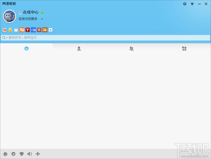 阿里旺旺 网络连接超时_阿里旺旺一直连接超时_旺旺连接超时