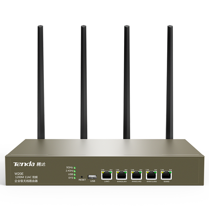 soho级路由器_什么是soho级路由器_什么是soho级路由器