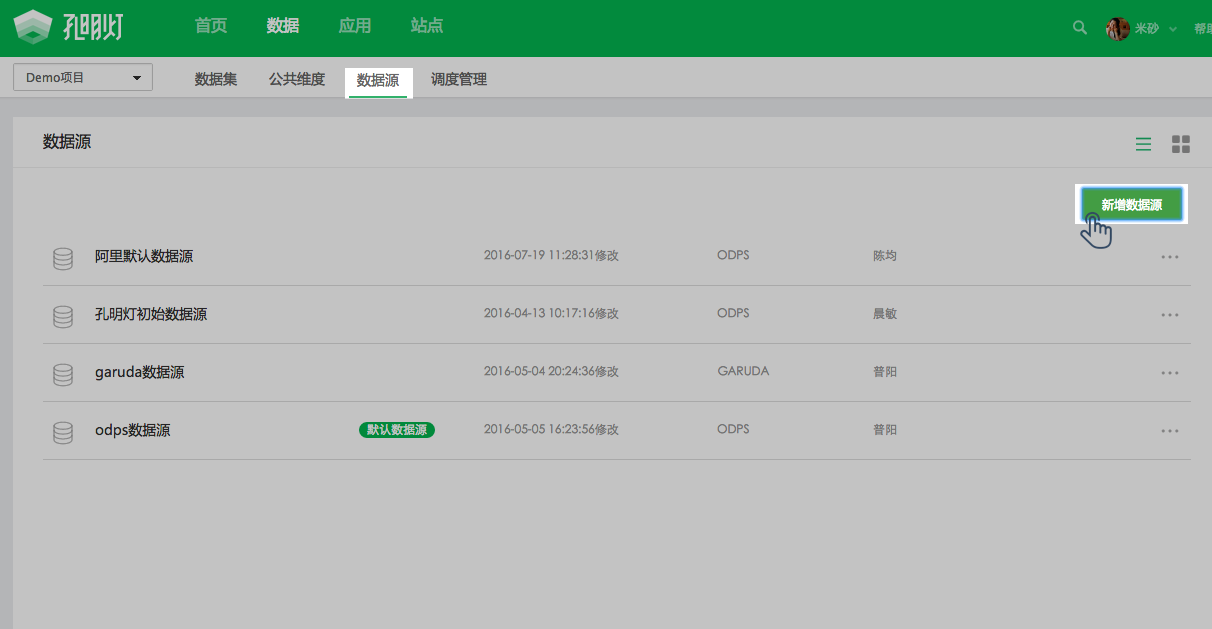 微软msdn官网下载_msdn下载的win10_微软msdn下载