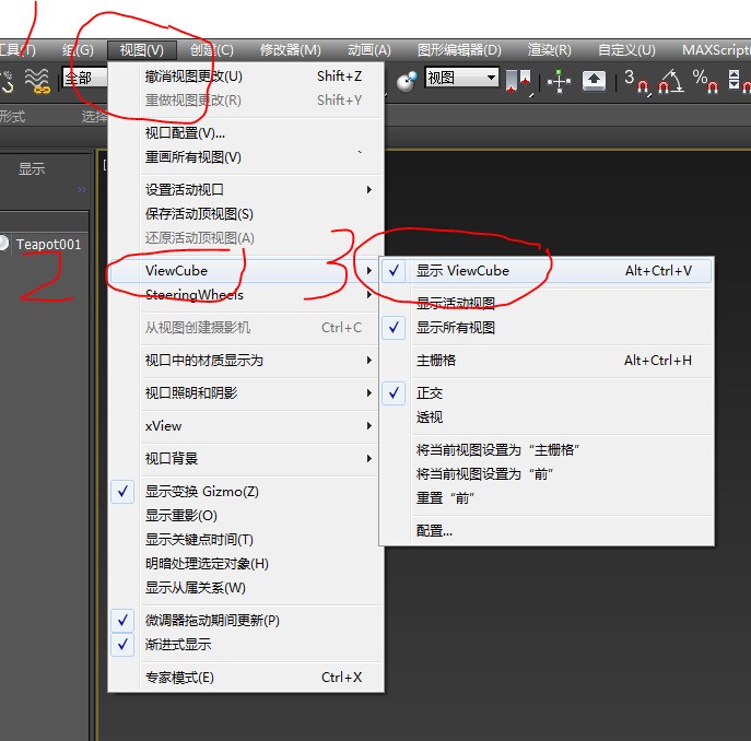 lr图像处理软件下载_图像bmp处理软件_lr调色软件中文版下载