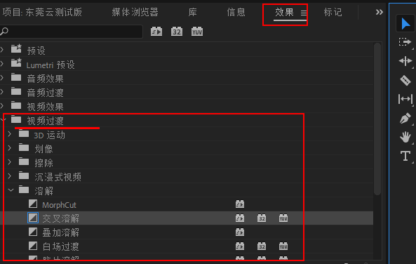 照片处理软件photoshop下载_lr图像处理软件下载_处理软件photoshop下载