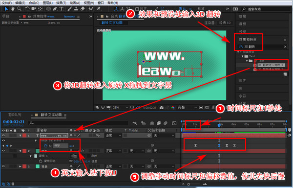 lr图像处理软件下载_照片处理软件photoshop下载_处理软件photoshop下载