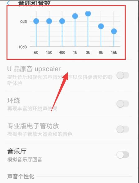 酷我音乐酷狗音乐_音乐 聚合 酷狗 酷我_酷狗音乐app