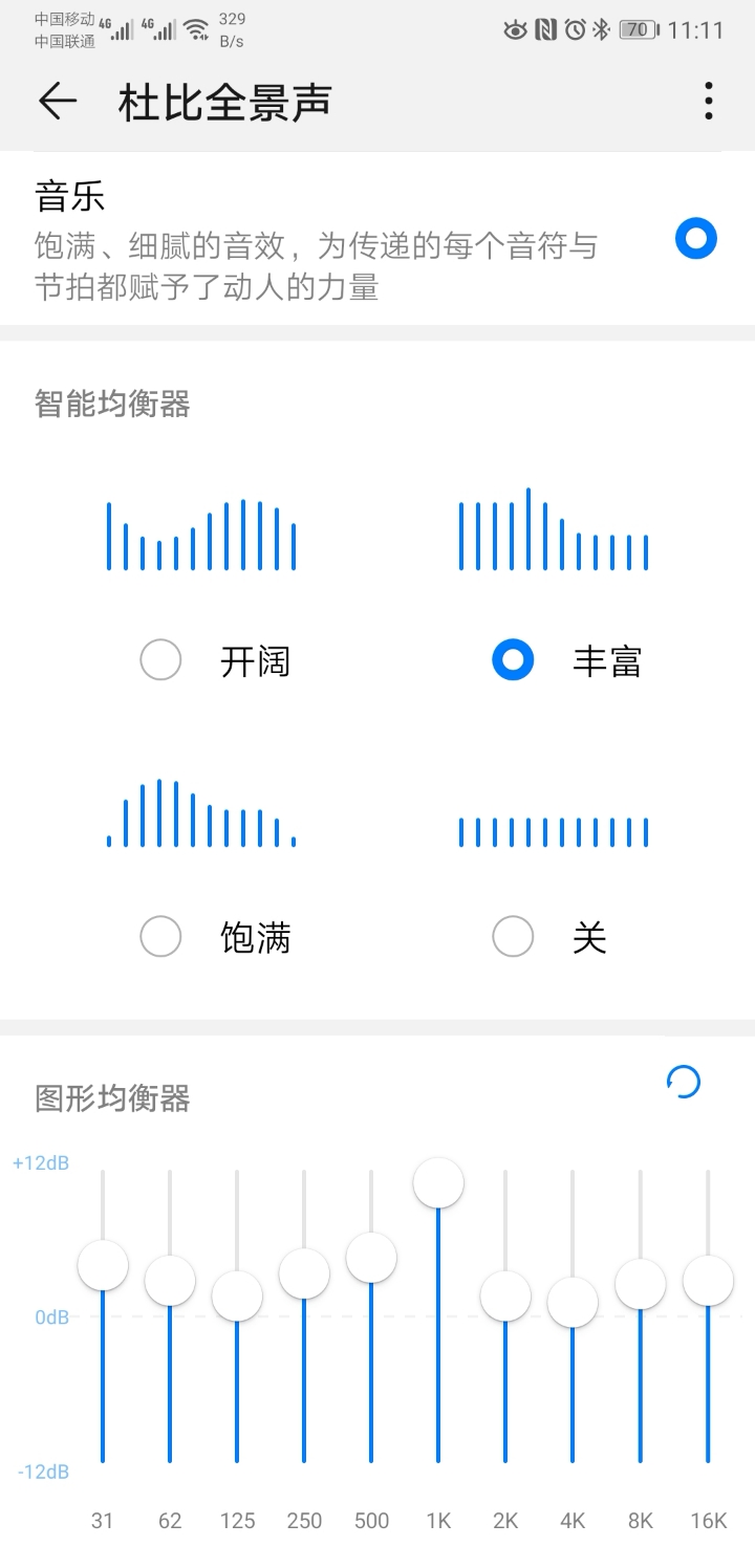 酷狗音乐app_酷我音乐酷狗音乐_音乐 聚合 酷狗 酷我