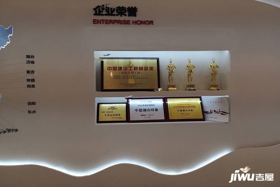 qq勋章墙怎么点亮qq浏览器_qq勋章墙怎么点亮不了_qq勋章墙怎么点亮qq浏览器