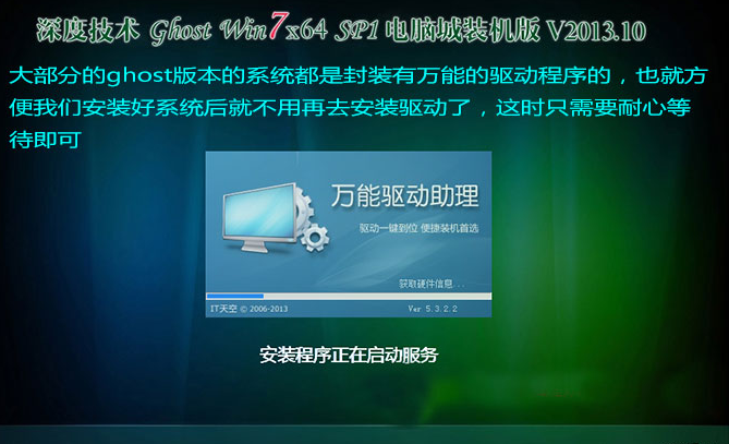 联想v480s安装win7_联想v480s 拆机_联想v480s u盘启动