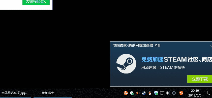 qq勋章墙怎么点亮qq浏览器_qq勋章墙点亮_qq勋章墙怎么点亮