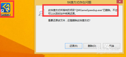 qq勋章墙怎么点亮qq浏览器_qq勋章墙点亮_qq勋章墙怎么点亮
