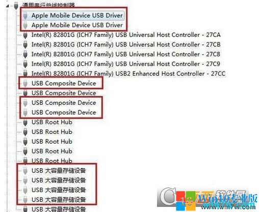 U盘修复工具下载 万能u盘修复工具绿色版