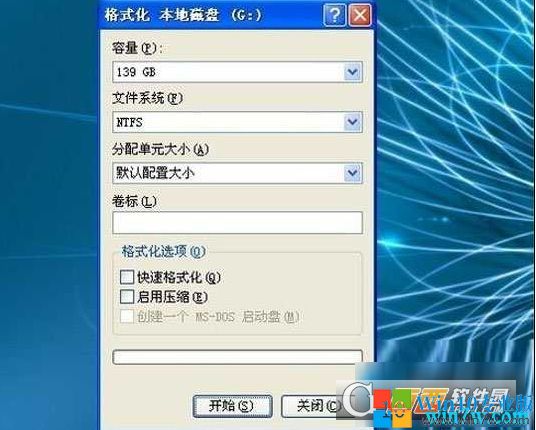 U盘修复工具下载 万能u盘修复工具绿色版