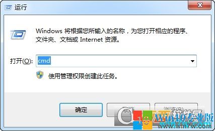 U盘修复工具下载 万能u盘修复工具绿色版