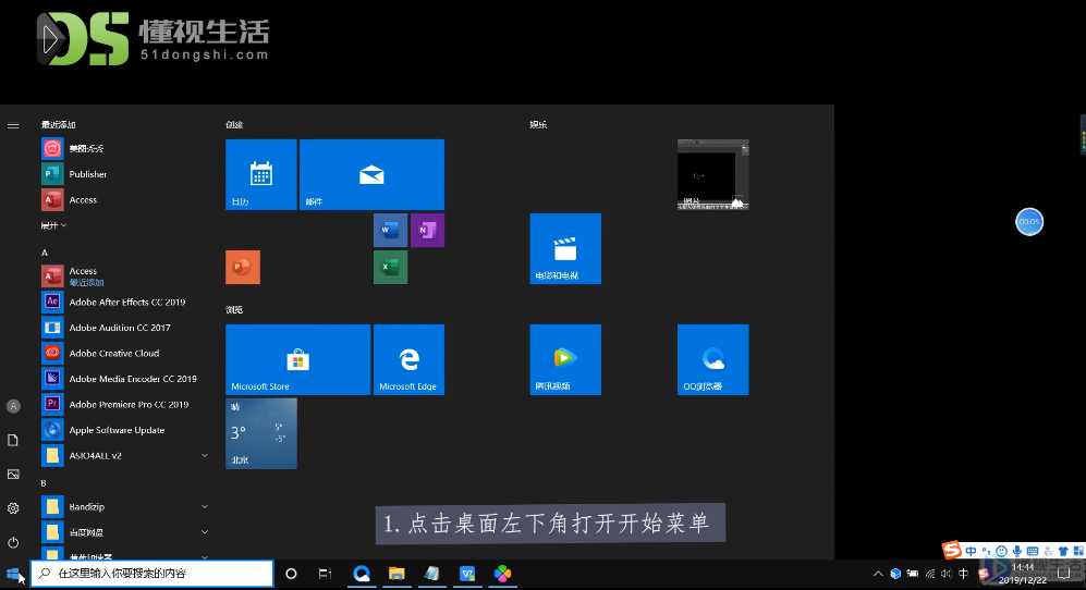 戴尔笔记本电脑没有内置吗