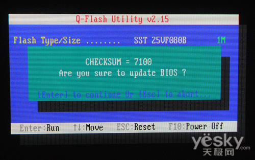 量产工具 修复u盘_修复u盘工具_u盘快捷方式修复工具