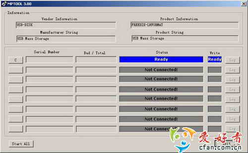 修复u盘工具_量产工具 修复u盘_u盘快捷方式修复工具