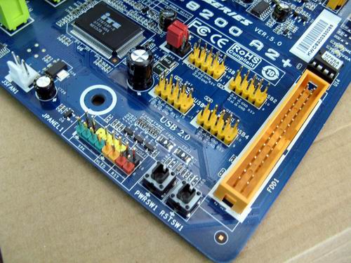 s5520主板跳线接线图