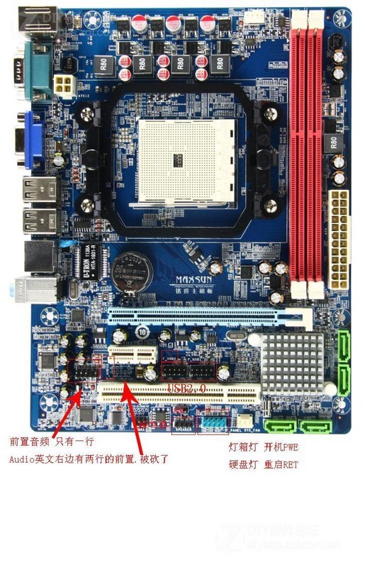 s5520主板跳线接线图_s5520主板跳线接线图_g41主板跳线接线图解