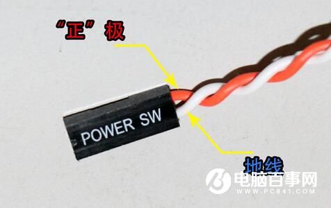 s5520主板跳线接线图