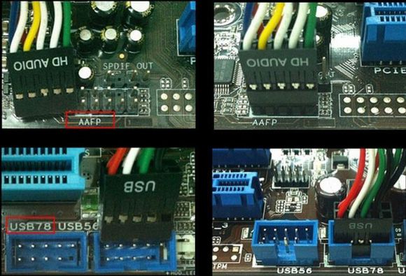 s5520主板跳线接线图
