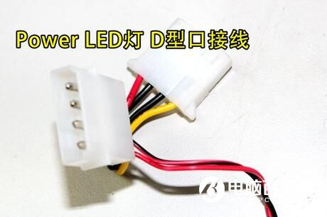 s5520主板跳线接线图